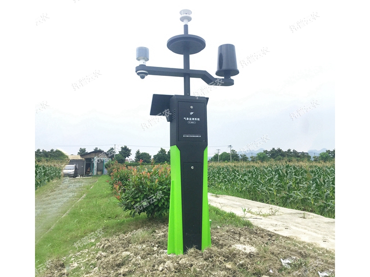 氣象監(jiān)測站