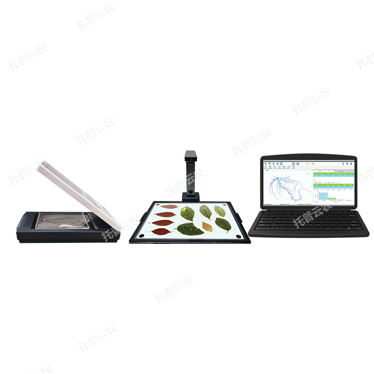 植物圖像分析儀系統(tǒng)