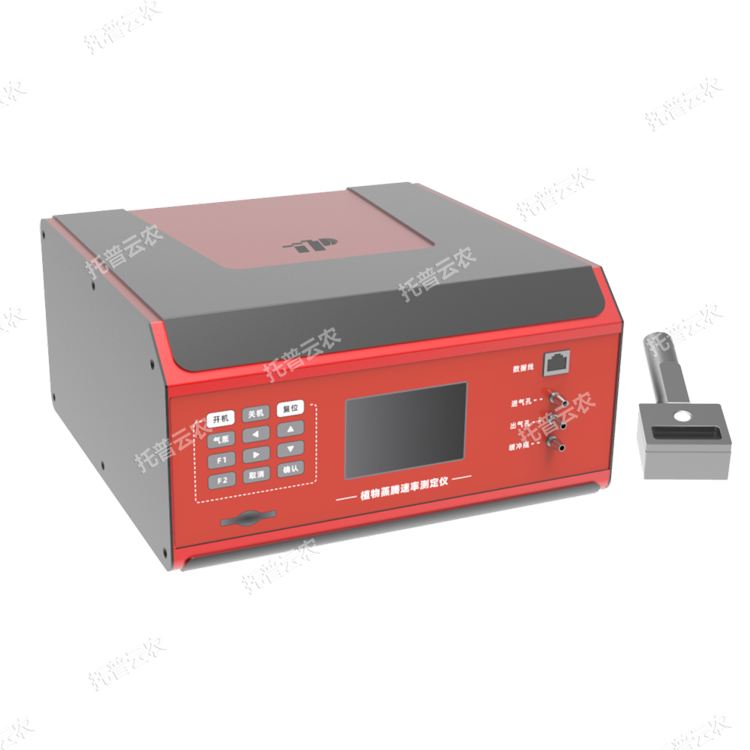 植物蒸騰速率測定儀