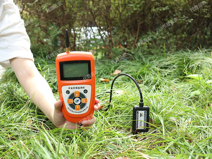 土壤pH檢測儀