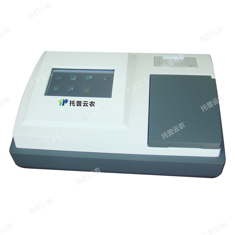 獸藥殘留檢測(cè)儀