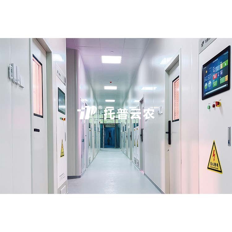 種質(zhì)資源庫(kù)